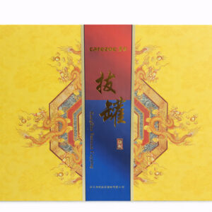 Kangzhu Premium isi 18 Kop